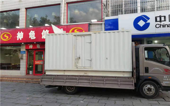 叶集发电车出租
