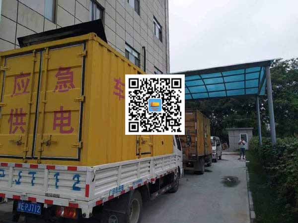 叶集出租发电机-柴油发电机组启动困难的原因有哪些？