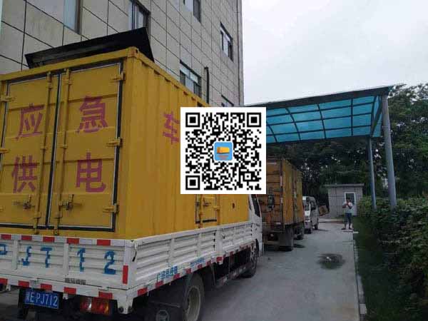 叶集租赁发电机50kw设备需要多大电缆线