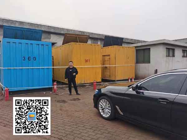 叶集柴油发电机组的维护保养方案
